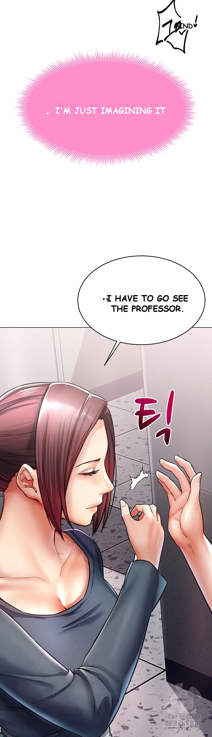 Could You Please Touch Me There? Episode 11 - Page 59