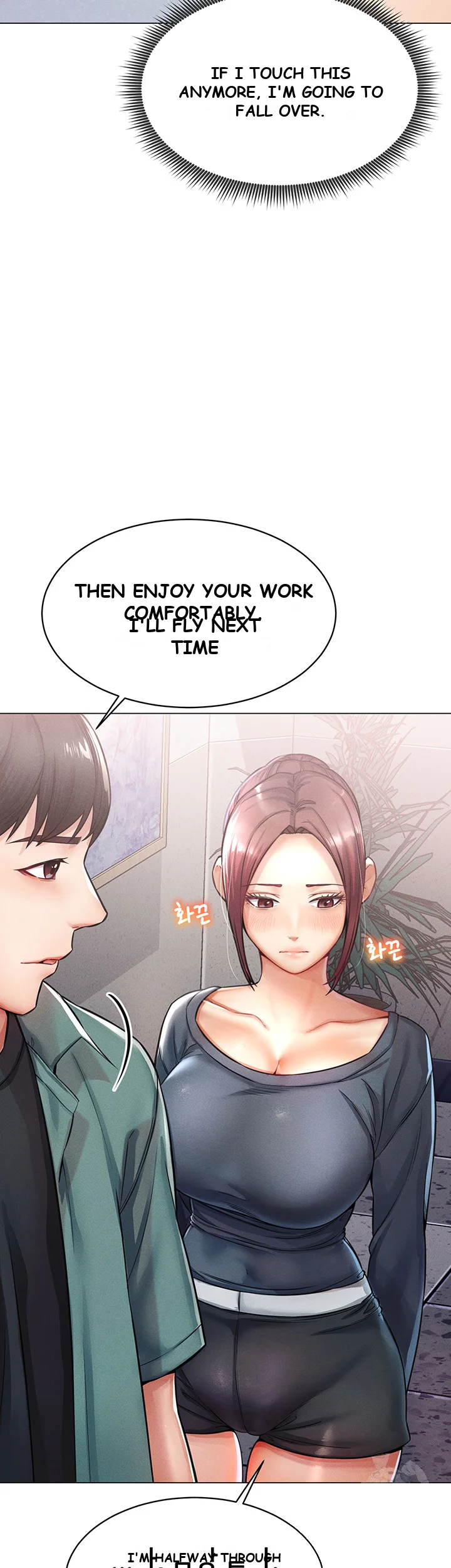 Could You Please Touch Me There? Episode 11 - Page 62