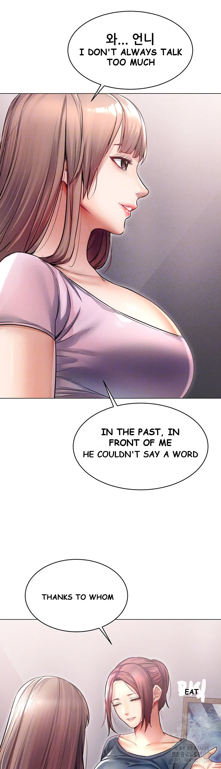 Could You Please Touch Me There? Episode 11 - Page 9