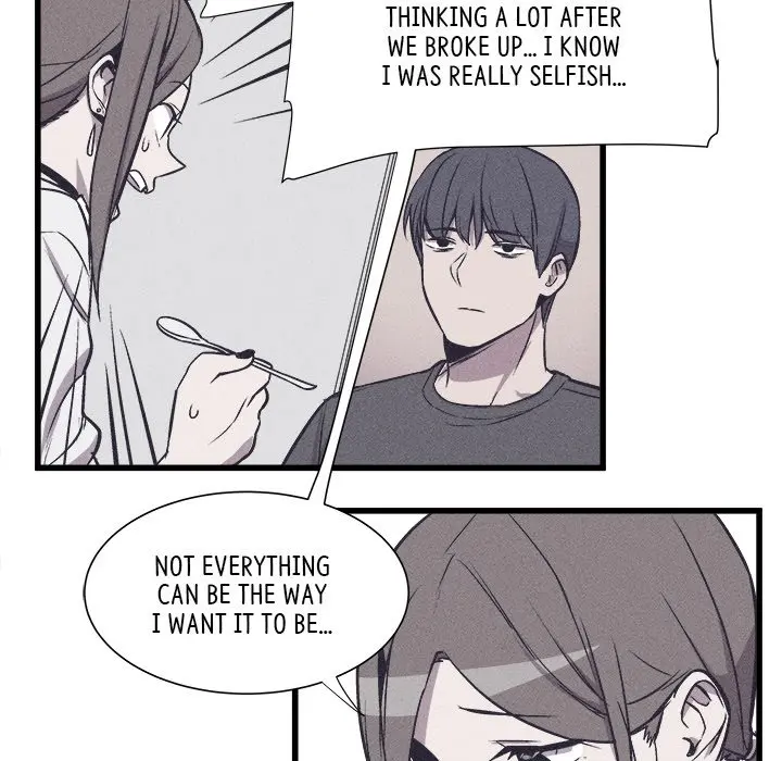 Counter Episode 21 - Page 12