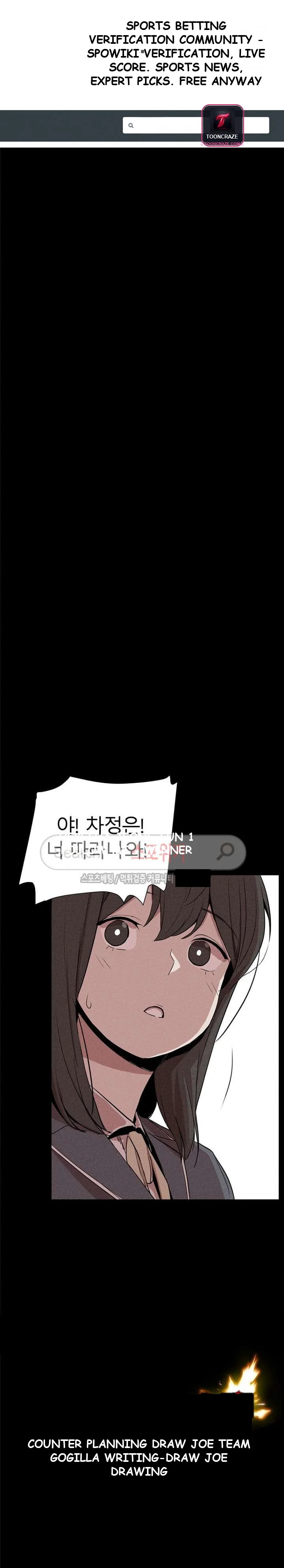 Counter Episode 6 - Page 2
