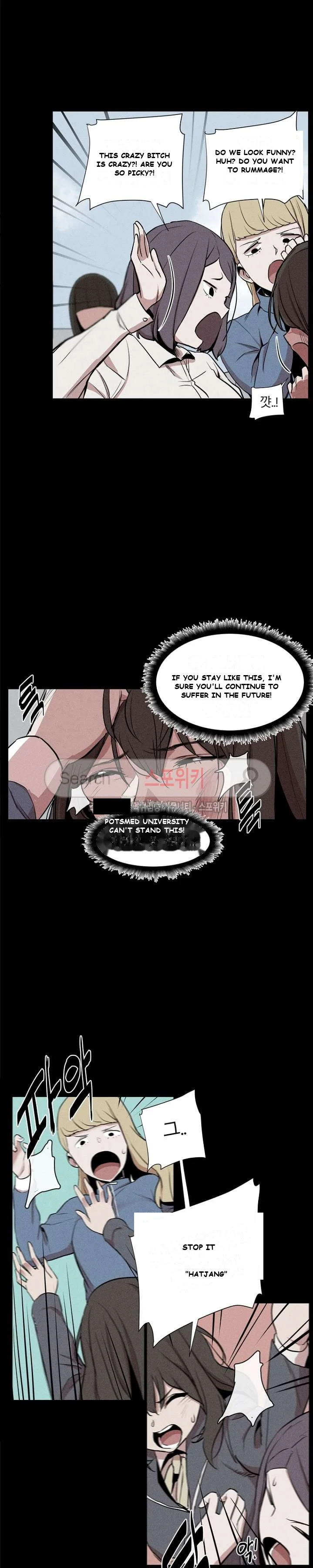 Counter Episode 6 - Page 5