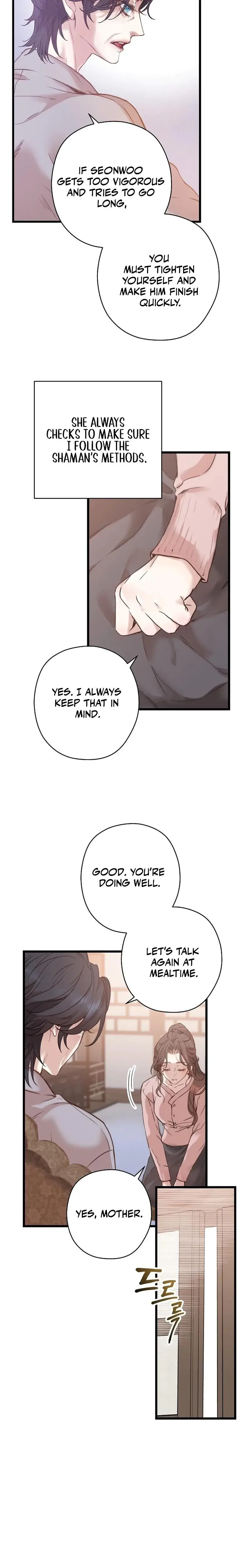 Couple's Time Episode 1 - Page 6
