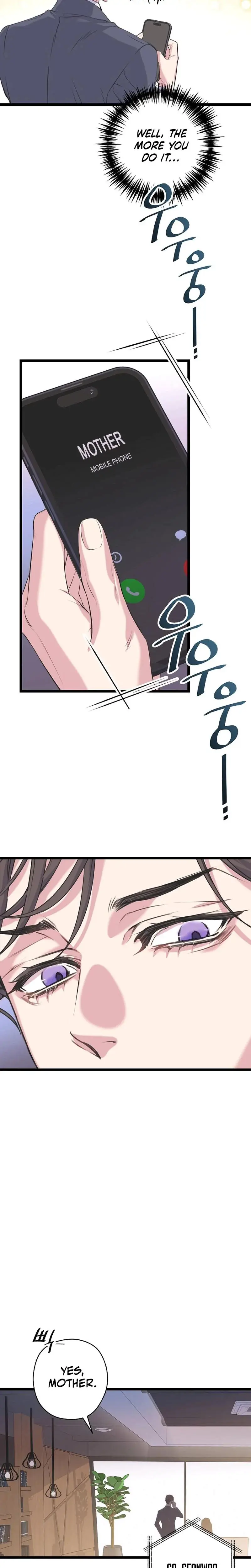 Couple's Time Episode 10 - Page 11