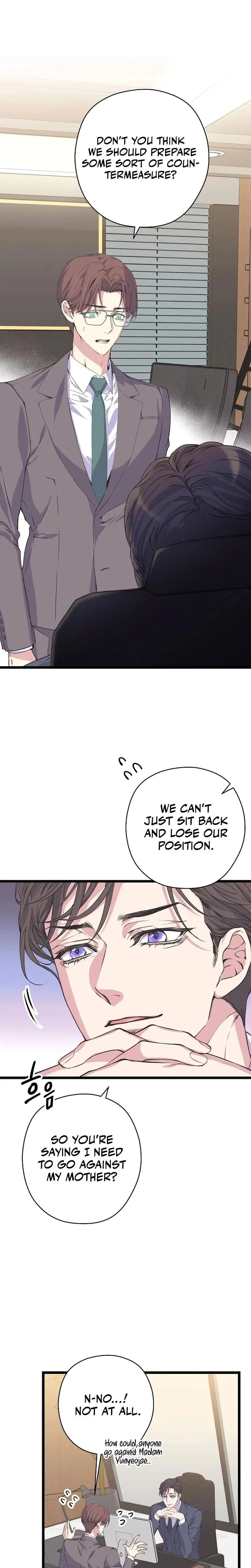 Couple's Time Episode 10 - Page 2