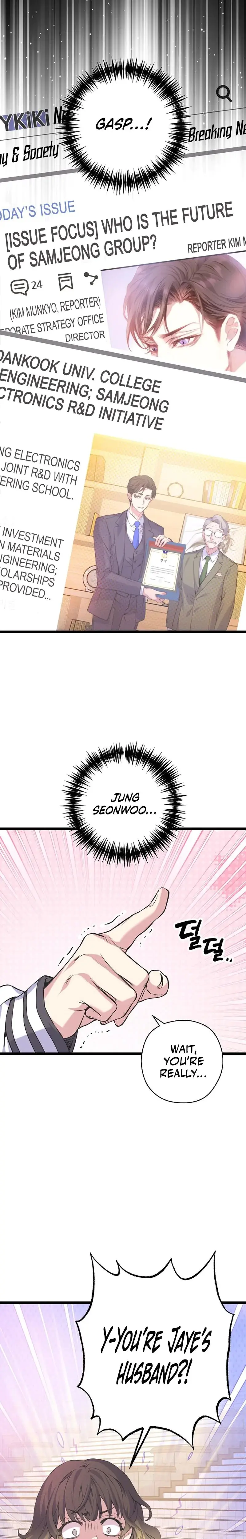 Couple's Time Episode 10 - Page 22