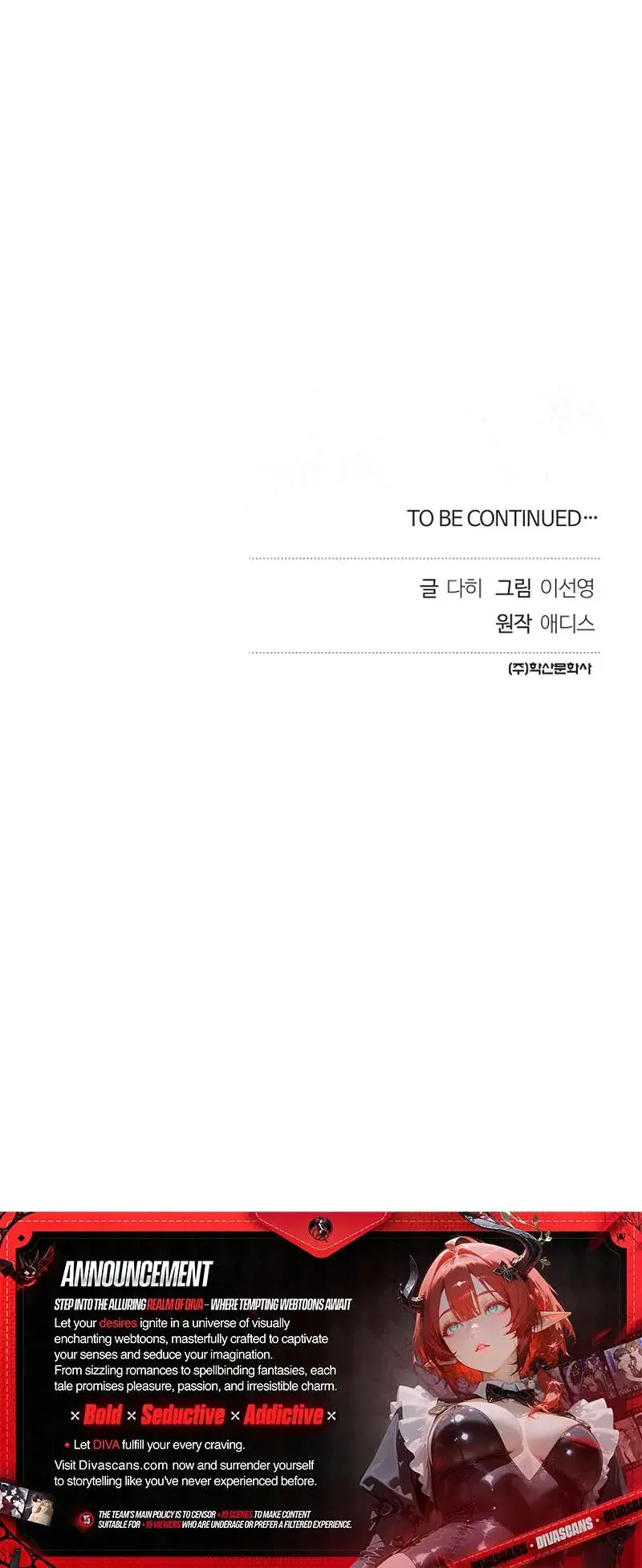 Couple's Time Episode 10 - Page 24