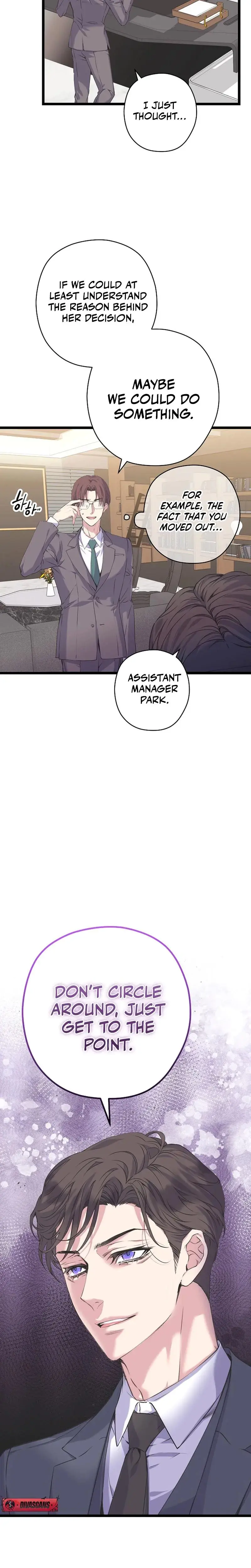 Couple's Time Episode 10 - Page 3