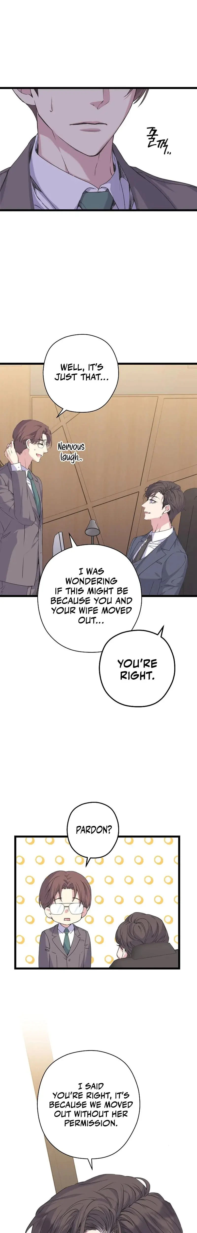 Couple's Time Episode 10 - Page 4