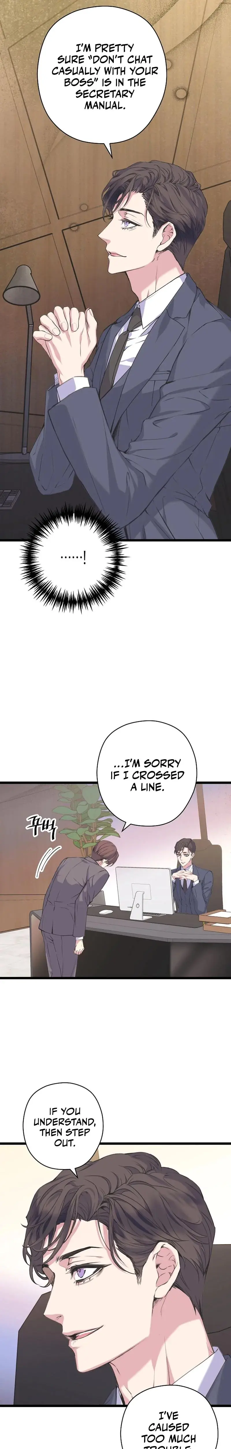 Couple's Time Episode 10 - Page 7