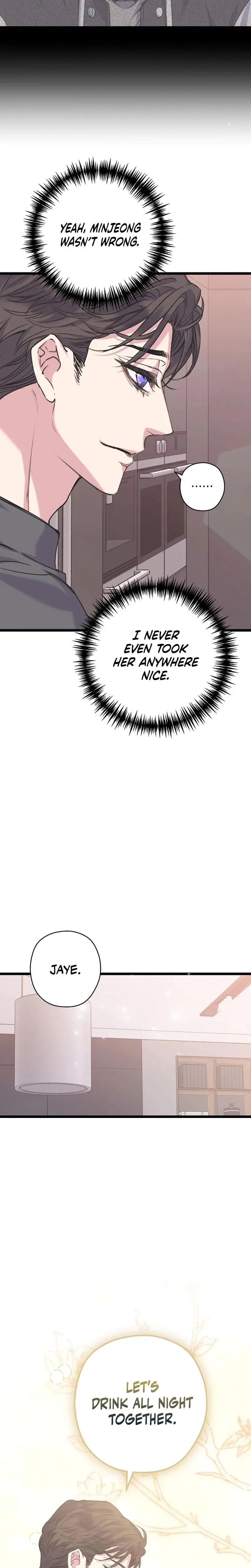 Couple's Time Episode 12 - Page 11