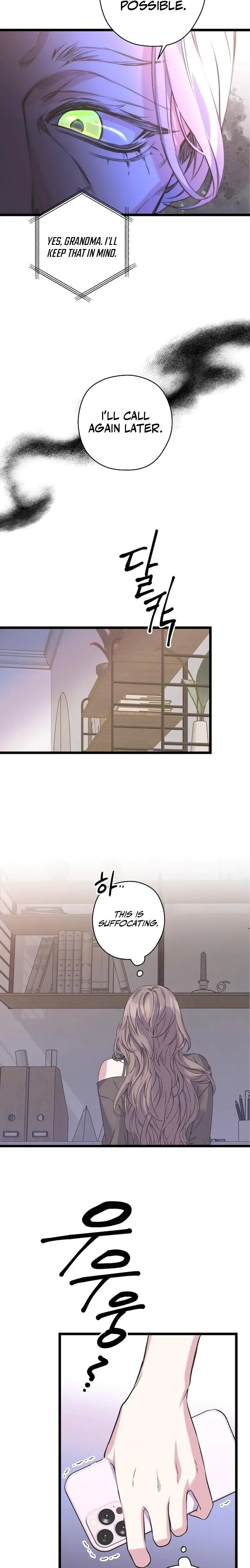 Couple's Time Episode 14 - Page 14