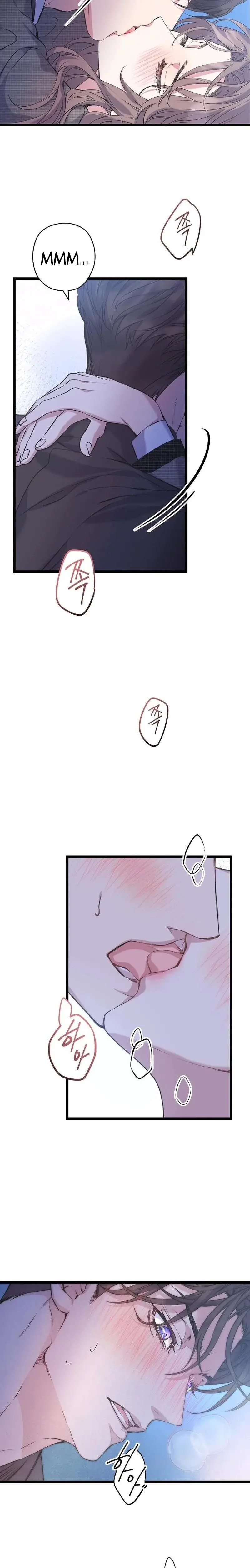 Couple's Time Episode 14 - Page 2