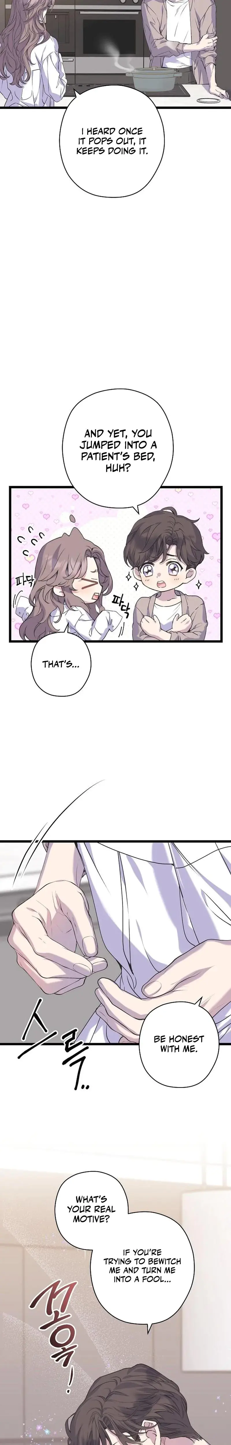 Couple's Time Episode 16 - Page 18