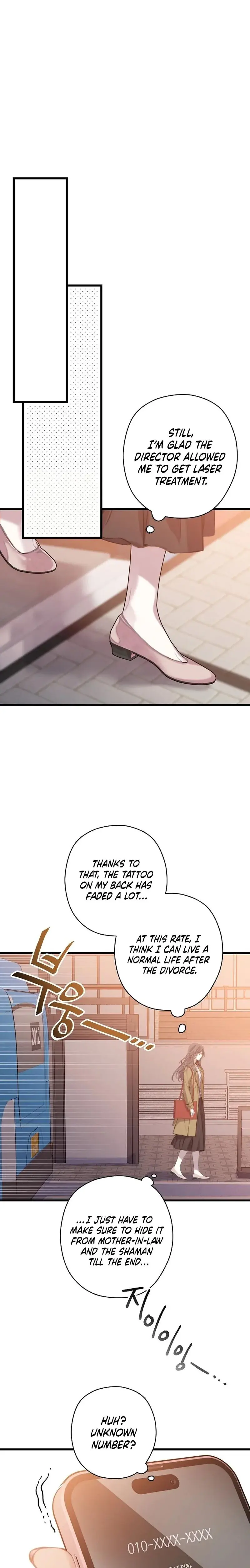 Couple's Time Episode 2 - Page 18
