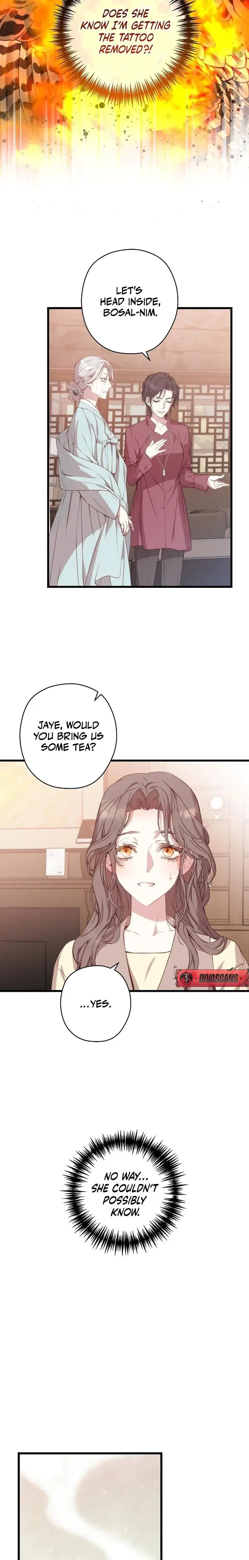 Couple's Time Episode 3 - Page 19
