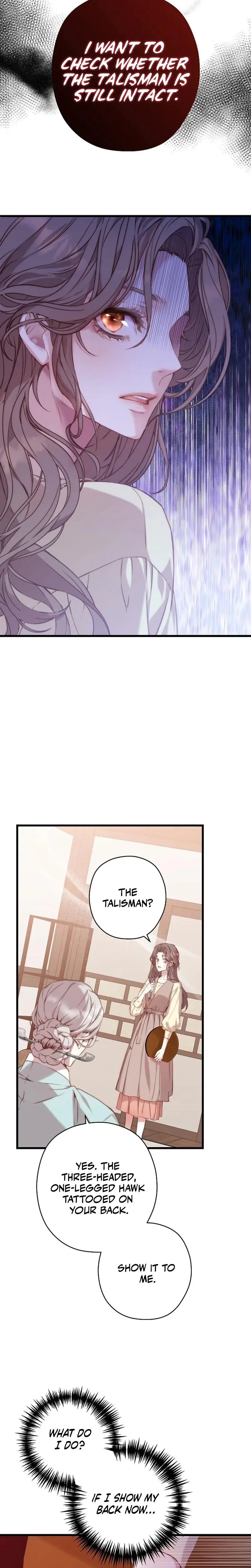 Couple's Time Episode 3 - Page 21