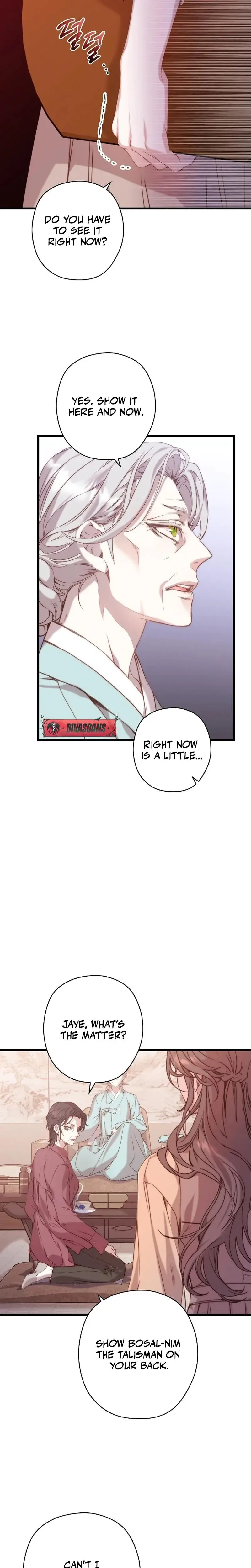 Couple's Time Episode 3 - Page 22