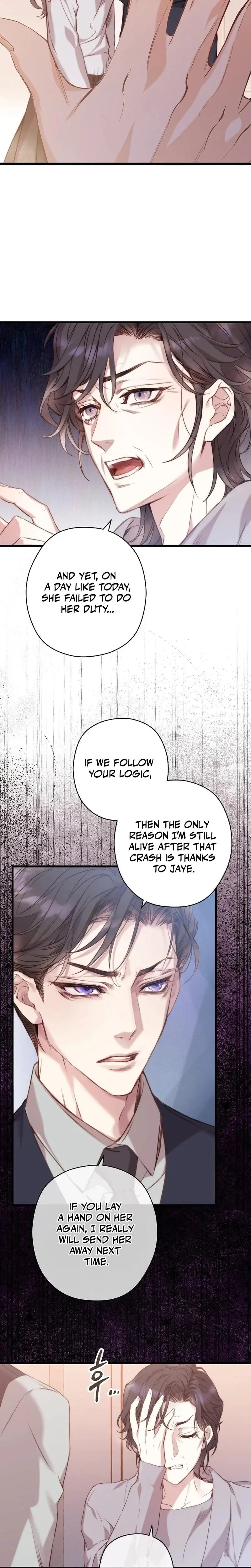 Couple's Time Episode 3 - Page 5
