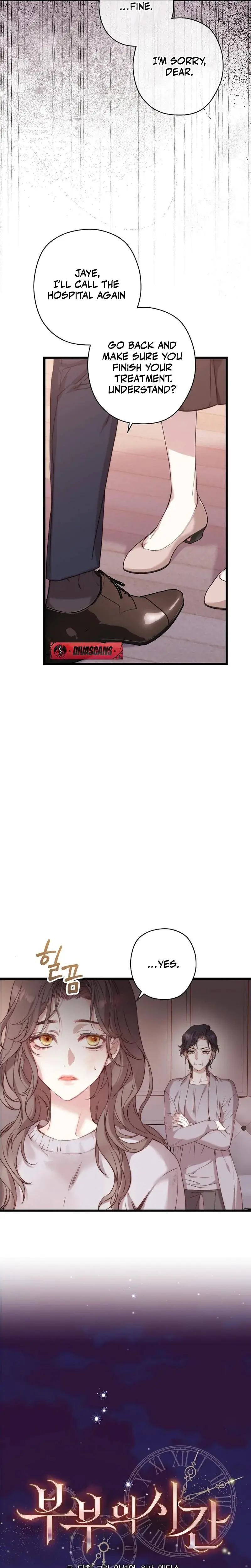 Couple's Time Episode 3 - Page 6