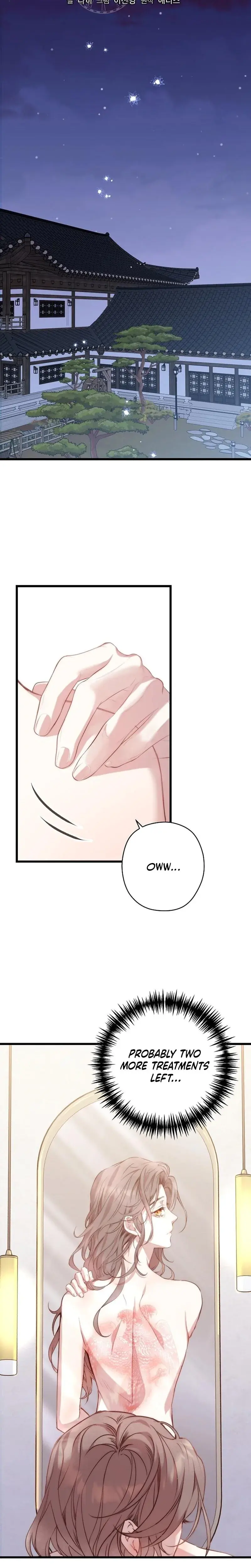 Couple's Time Episode 3 - Page 7
