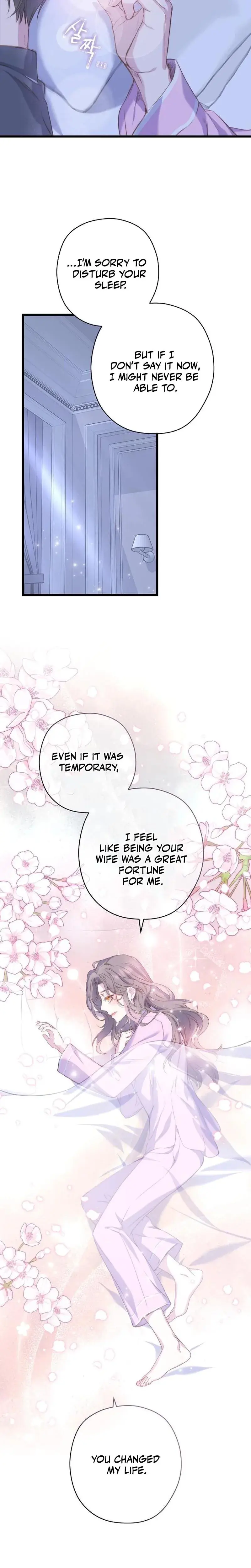 Couple's Time Episode 4 - Page 13