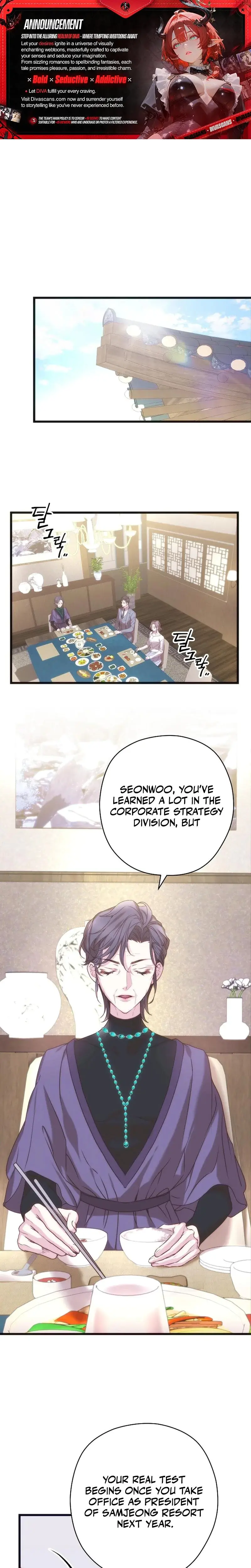 Couple's Time Episode 5 - Page 1