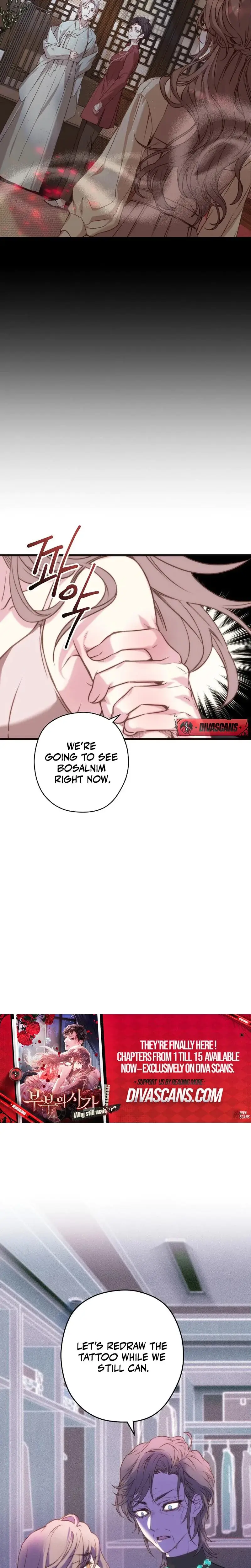 Couple's Time Episode 5 - Page 14