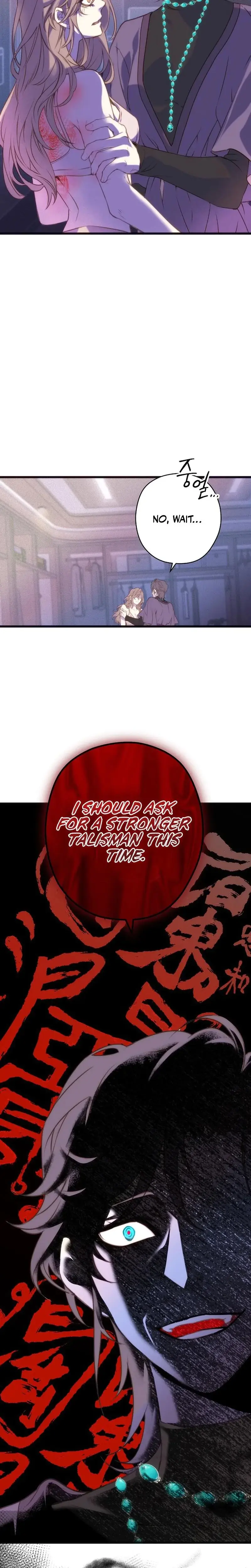 Couple's Time Episode 5 - Page 15