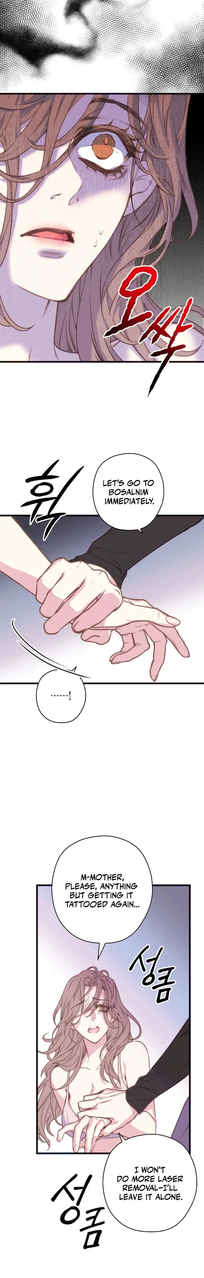Couple's Time Episode 5 - Page 16