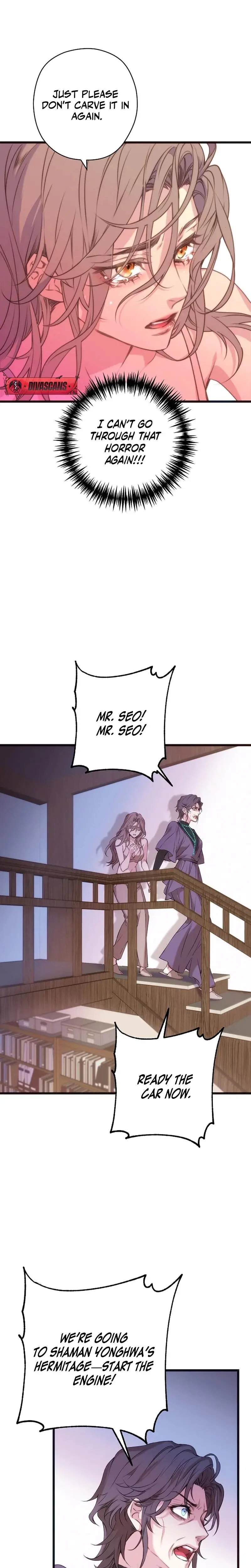 Couple's Time Episode 5 - Page 17