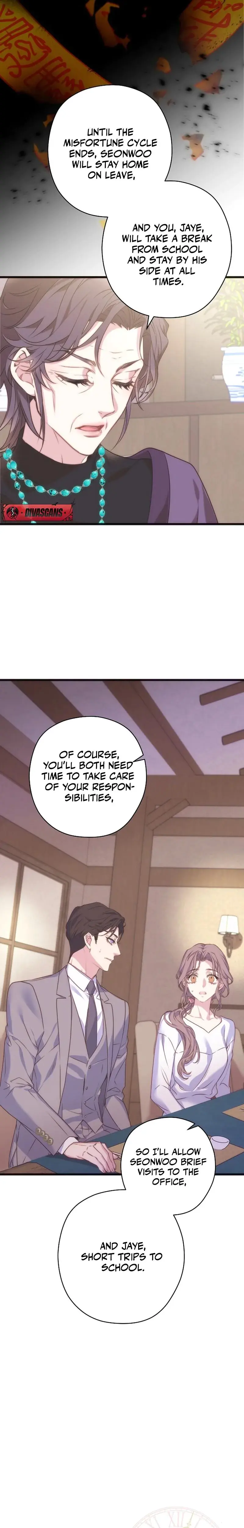 Couple's Time Episode 5 - Page 6