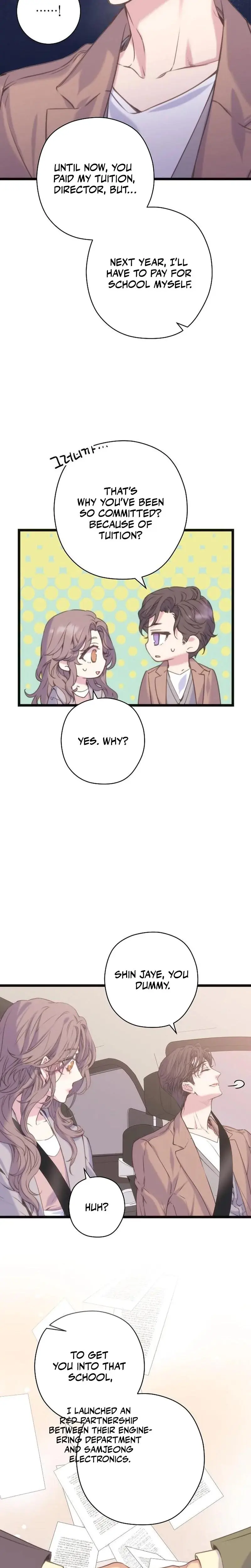 Couple's Time Episode 7 - Page 7