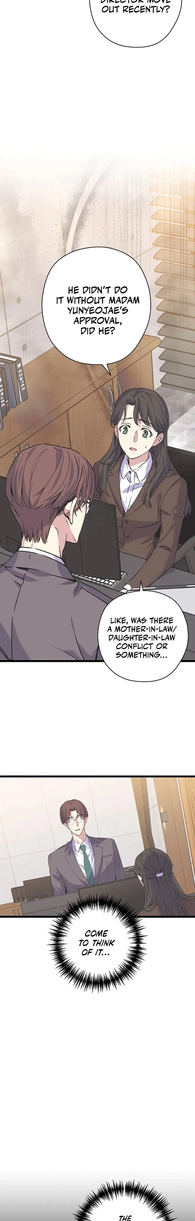 Couple's Time Episode 9 - Page 19