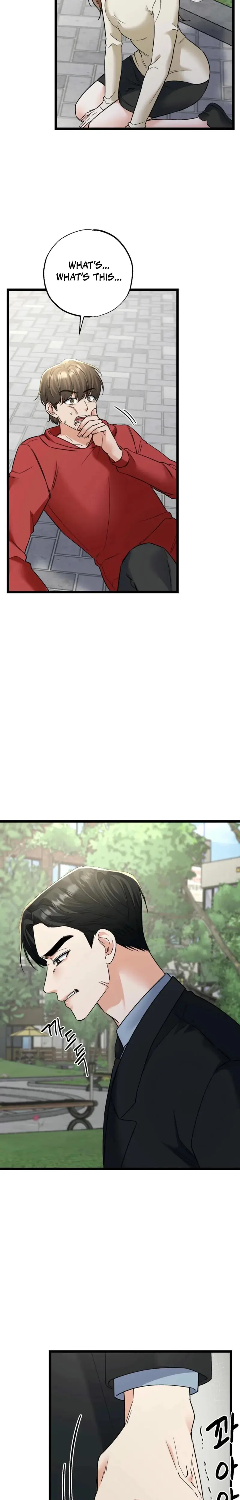 Cozy Obsession Episode 12 - Page 2