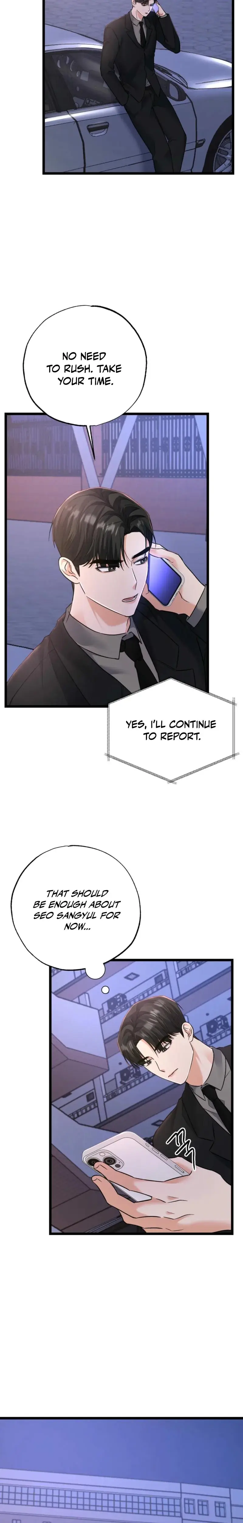 Cozy Obsession Episode 13 - Page 17