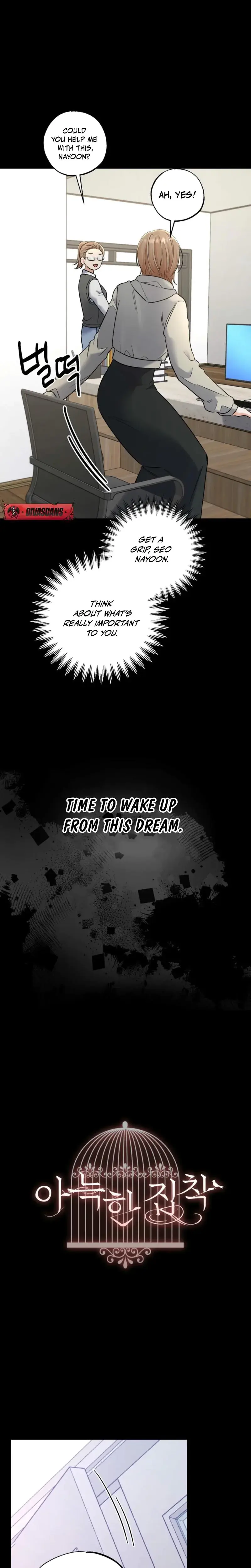 Cozy Obsession Episode 13 - Page 4