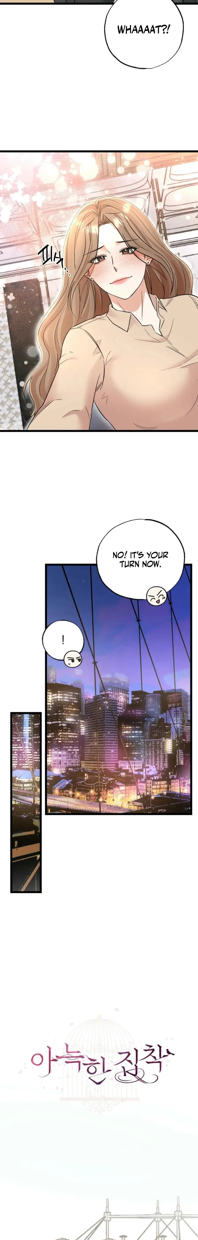 Cozy Obsession Episode 18 - Page 3