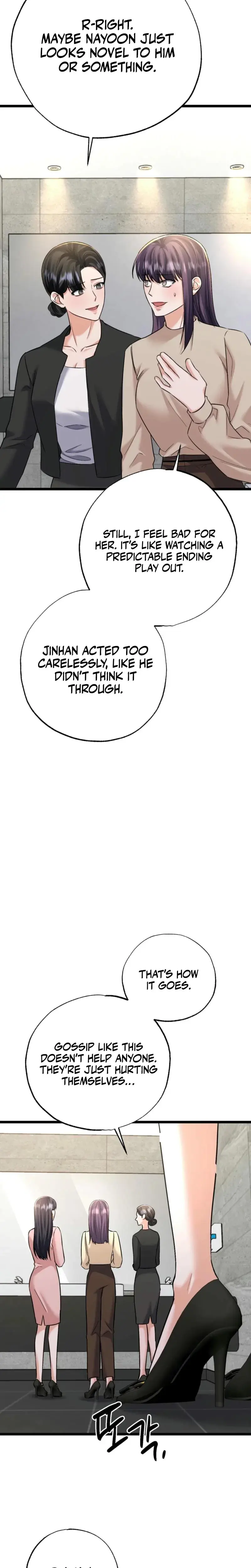 Cozy Obsession Episode 21 - Page 10