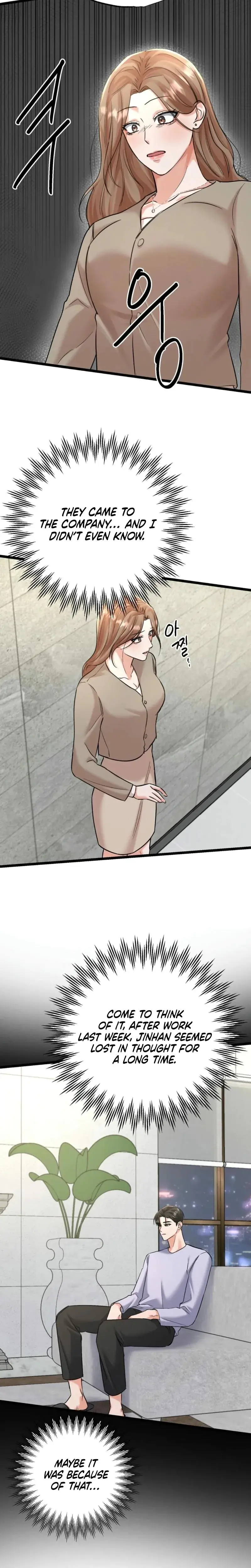 Cozy Obsession Episode 21 - Page 6