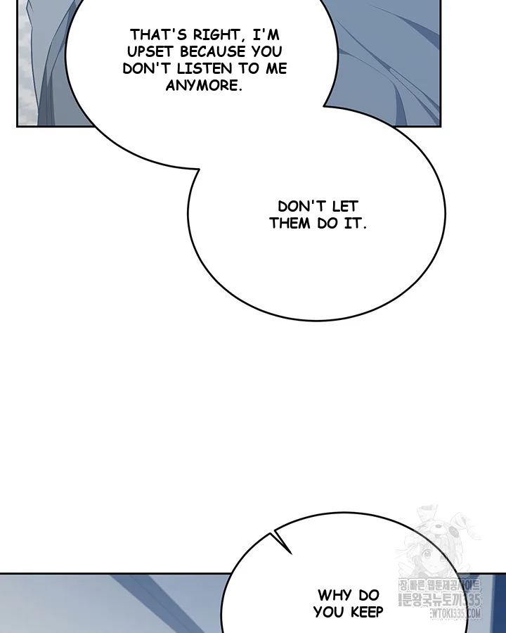 Cozy Obsession Episode 22 - Page 83