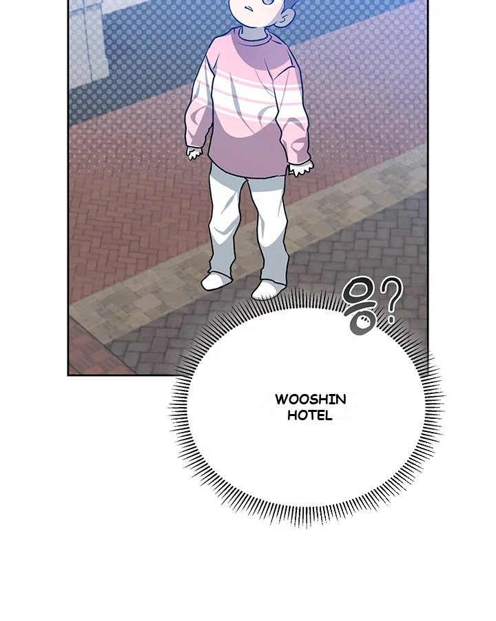 Cozy Obsession Episode 28 - Page 35