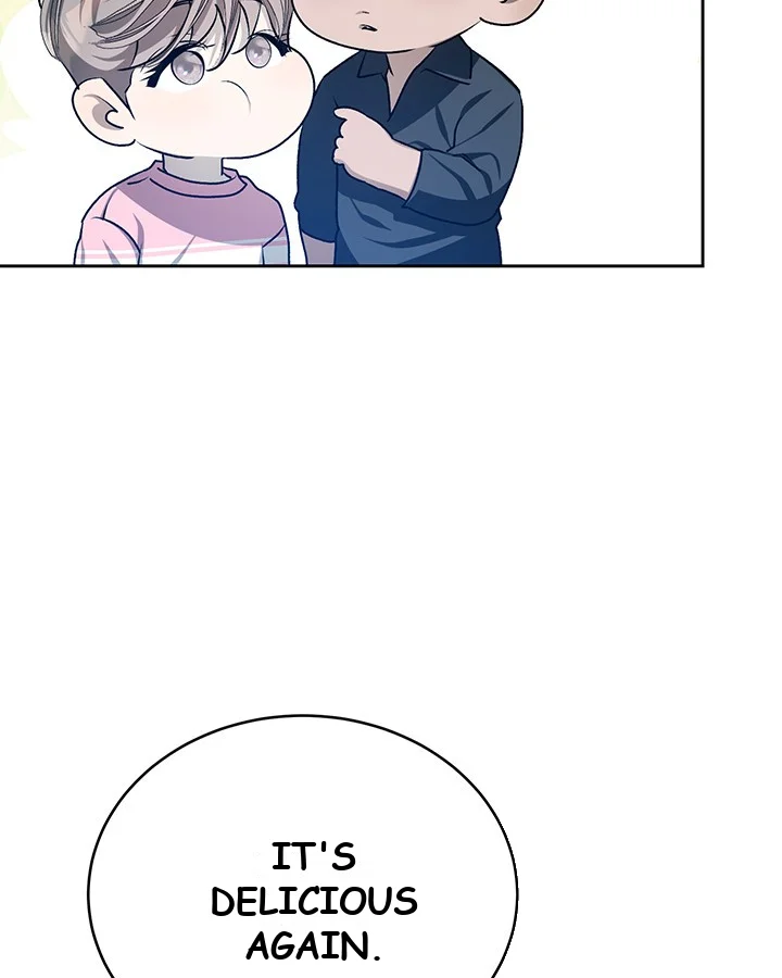 Cozy Obsession Episode 28 - Page 83