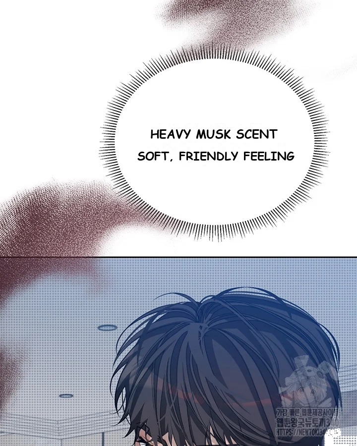 Cozy Obsession Episode 28 - Page 87
