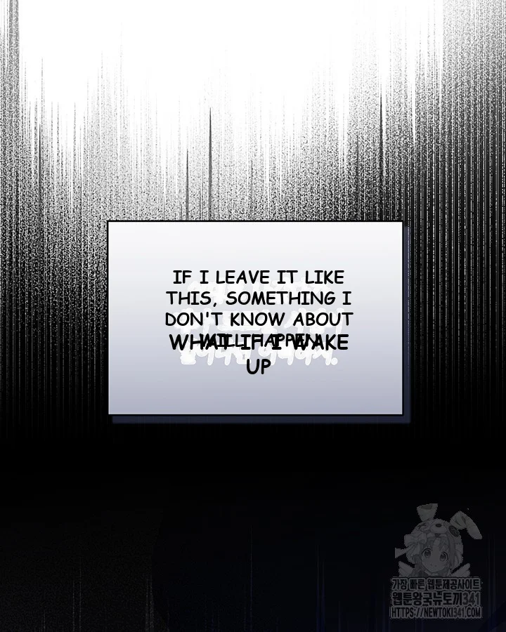Cozy Obsession Episode 29 - Page 41