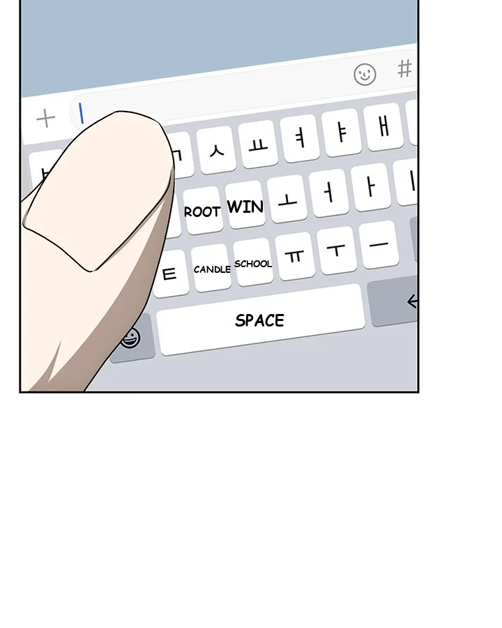 Cozy Obsession Episode 29 - Page 85
