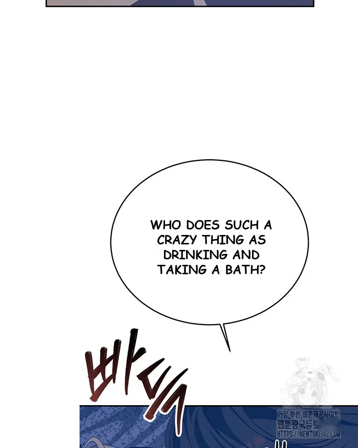 Cozy Obsession Episode 30 - Page 45