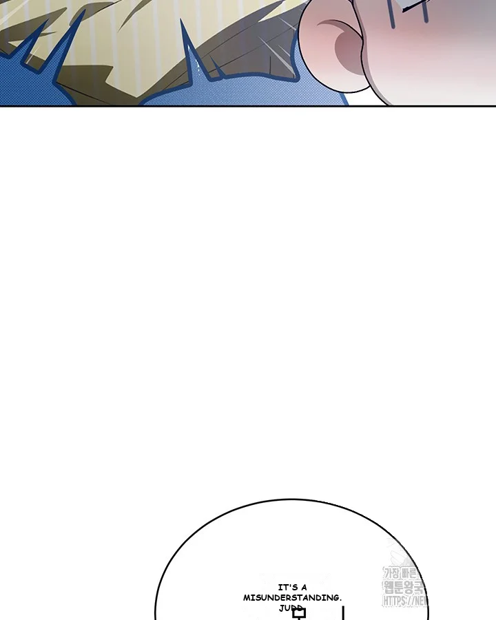 Cozy Obsession Episode 30 - Page 7