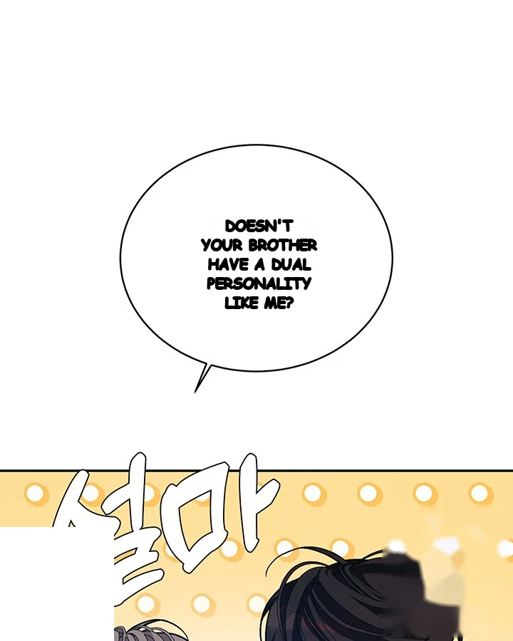 Cozy Obsession Episode 33 - Page 40