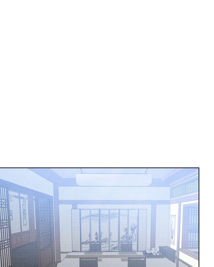 Cozy Obsession Episode 34 - Page 2